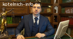 адвокат по семейным делам пятигорск