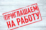 Требуются отделочники