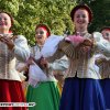 Культура