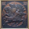 Поединок