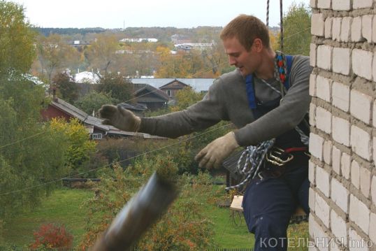 Капитальный план