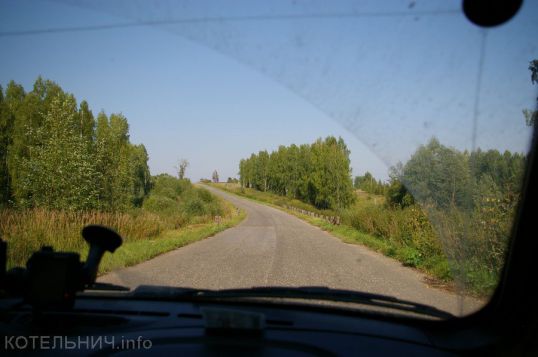 Еще одна &laquo;федералка&raquo;