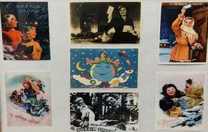 Выставка &laquo;На перекрёстке времён&raquo;