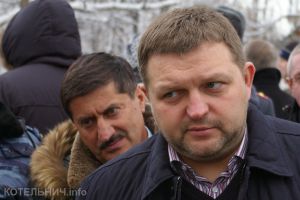 ОБЛАСТЬ.info