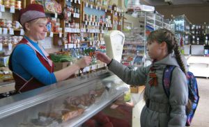 Акция Георгиевская ленточка