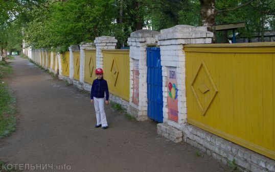 Нарушения при реорганизации