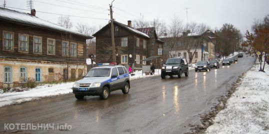 20 ноября Всемирный день памяти жертв ДТП