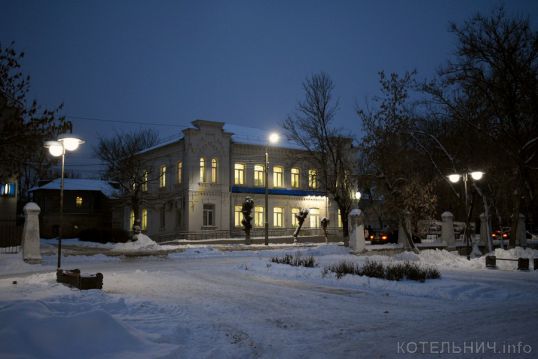 Время сумрака