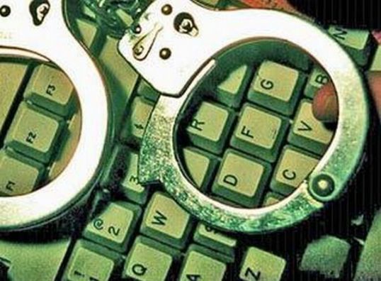 Преступник «работал» через социальную сеть ВКонтакте