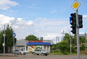 Два ДТП в городе и районе