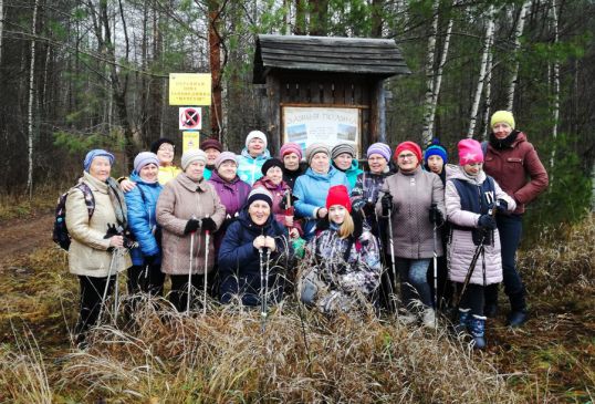 С палками по заповеднику