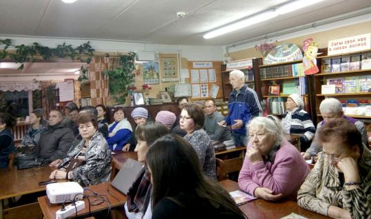 В Ленинской Искре обсудили инвестиции