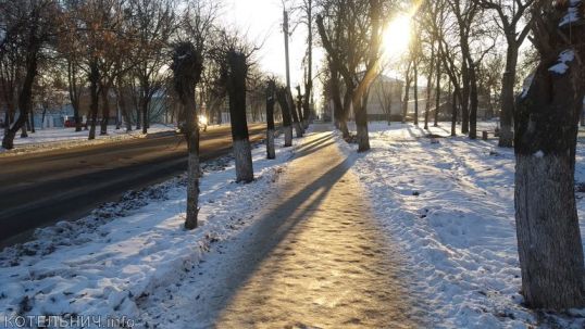 Солнечно