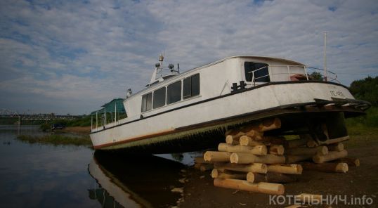 Котельнич сегодня