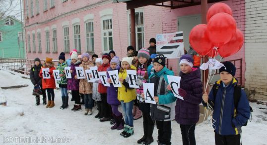 Берегите детей!!!