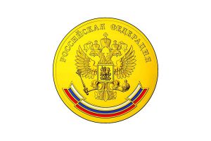 Когда вручат медали