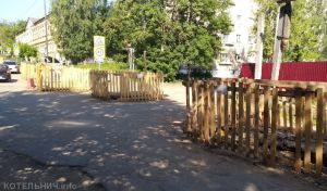 Весь город продырявлен