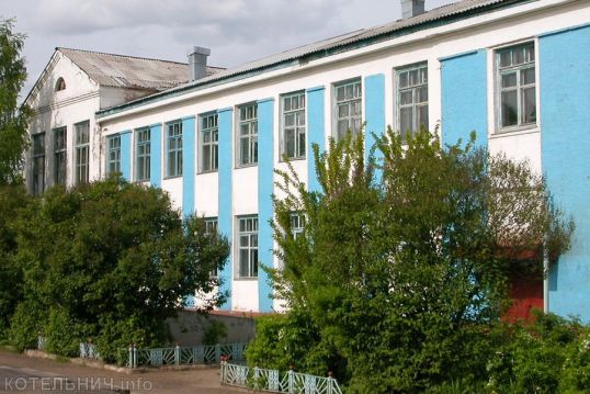 Странствие в школьные времена