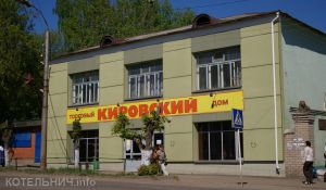 Полицейские раскрыли кражу в «Кировском»