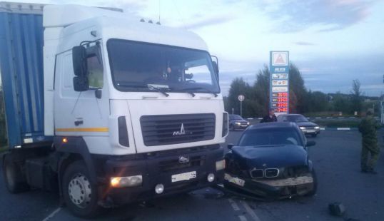 &laquo;Заколдованное&raquo; место