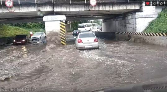 Приплыли...