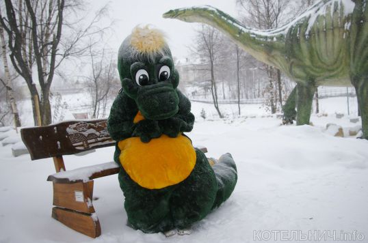 Спасите Дино!