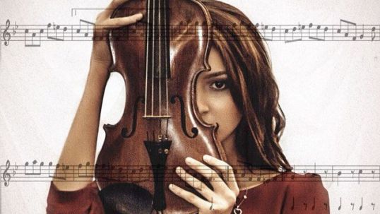 Музыка двух сердец