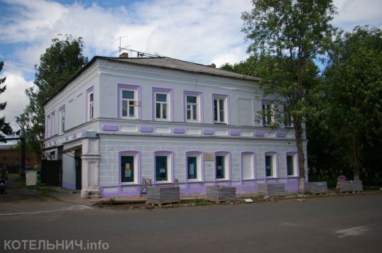 Котельнич сегодня