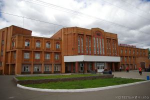 Котельничский &quot;Вокзал Победы&quot;