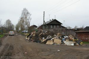 Как избавиться от свалок