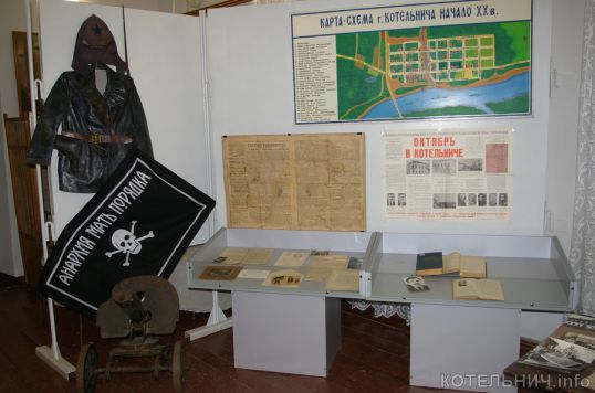 &laquo;Ночь искусств&raquo; в краеведческом музее