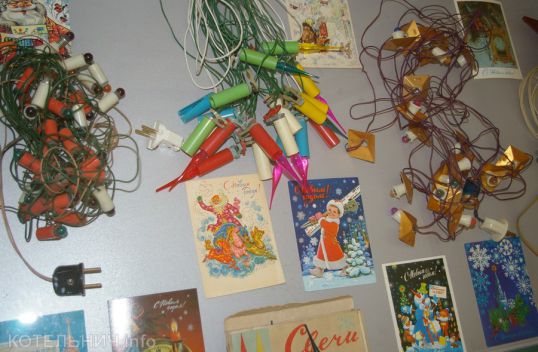 Новый год к нам мчится