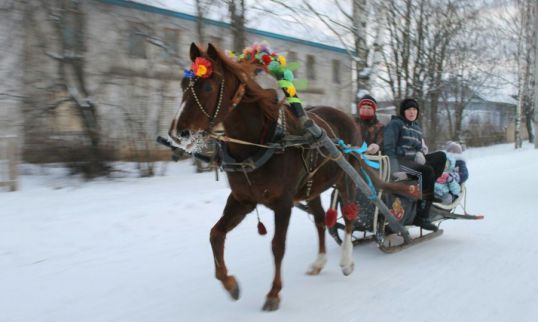 Прокатились