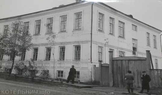 Котельнич: годы и люди