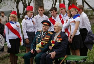 Котельнич - победитель конкурсов в сфере молодежной политики