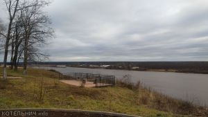 Унылый ноябрь