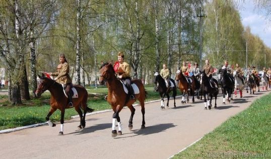 В Юбилейном пройдет конный парад в честь Дня Победы