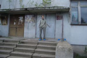 Головная боль от стоматологии