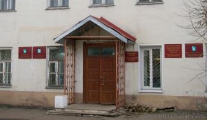 Конкурс в районную Думу более двух человек на кресло. Обновлено