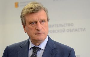 Губернатор откроет ФАП в Зайцевых