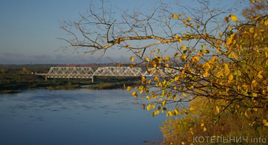 Котельнич сегодня