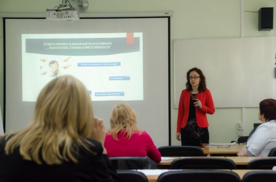 Руководителей приглашают на семинар