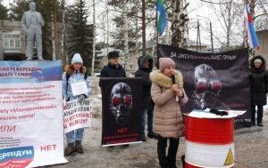 Независимая экспертиза дала заключение по ПТК Марадыковский