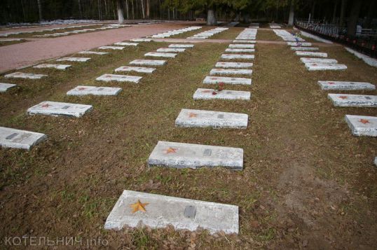 Оградки "отработает"