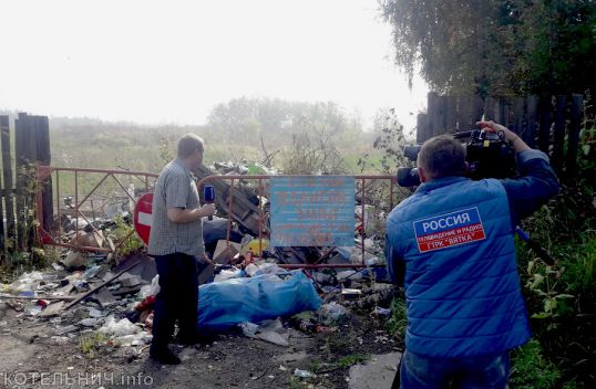 Горит свалка в Зубарях