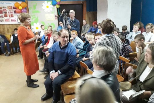 Колокольчика вятского эхо