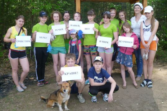 Шесть школ района стали призерами экологической акции