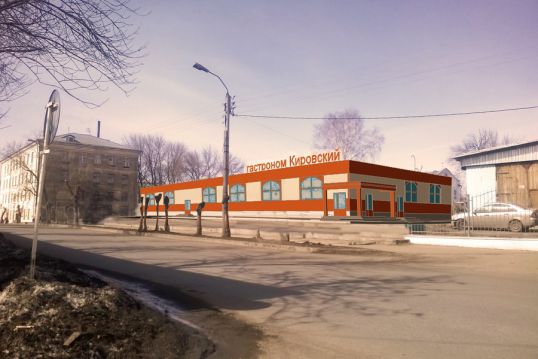 Проект "Кировского" отклонили