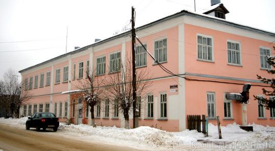 ВЫХОДНЫЕ.info