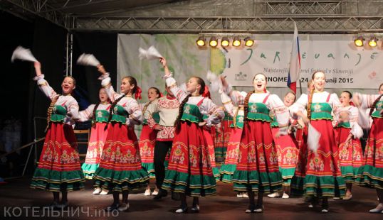 &laquo;Искорка&raquo; приглашает